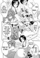 Days Of Endless Unperceived Sex / 認識されないSEX三昧な日々 [Sabusuka] [Original] Thumbnail Page 10