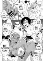 Days Of Endless Unperceived Sex / 認識されないSEX三昧な日々 [Sabusuka] [Original] Thumbnail Page 18