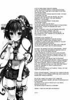 Ai To Yokubou No MMTWTFF / 愛と欲望のMMTWTFF [Ayuya] [Kantai Collection] Thumbnail Page 24