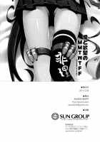 Ai To Yokubou No MMTWTFF / 愛と欲望のMMTWTFF [Ayuya] [Kantai Collection] Thumbnail Page 25