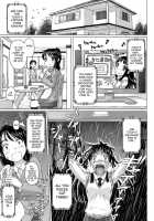 Virgin Killer / ヴァージンきらぁ [Nora Shinji] [Original] Thumbnail Page 105