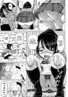 Virgin Killer / ヴァージンきらぁ [Nora Shinji] [Original] Thumbnail Page 109