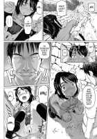 Virgin Killer / ヴァージンきらぁ [Nora Shinji] [Original] Thumbnail Page 110