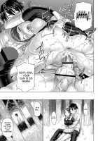 Virgin Killer / ヴァージンきらぁ [Nora Shinji] [Original] Thumbnail Page 137