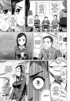 Virgin Killer / ヴァージンきらぁ [Nora Shinji] [Original] Thumbnail Page 161