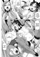 Virgin Killer / ヴァージンきらぁ [Nora Shinji] [Original] Thumbnail Page 202