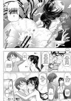 Virgin Killer / ヴァージンきらぁ [Nora Shinji] [Original] Thumbnail Page 56