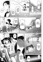 Virgin Killer / ヴァージンきらぁ [Nora Shinji] [Original] Thumbnail Page 59