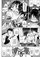 Virgin Killer / ヴァージンきらぁ [Nora Shinji] [Original] Thumbnail Page 62