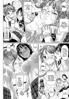 Virgin Killer / ヴァージンきらぁ [Nora Shinji] [Original] Thumbnail Page 80