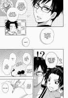 To Aru Ani-Baka No Exorcist / とある兄バカの祓魔師。 [Nanjou Tsugumi] [Ao No Exorcist] Thumbnail Page 12