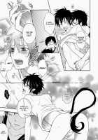 To Aru Ani-Baka No Exorcist / とある兄バカの祓魔師。 [Nanjou Tsugumi] [Ao No Exorcist] Thumbnail Page 16