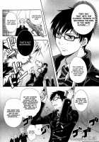 To Aru Ani-Baka No Exorcist / とある兄バカの祓魔師。 [Nanjou Tsugumi] [Ao No Exorcist] Thumbnail Page 05