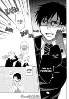 To Aru Ani-Baka No Exorcist / とある兄バカの祓魔師。 [Nanjou Tsugumi] [Ao No Exorcist] Thumbnail Page 08