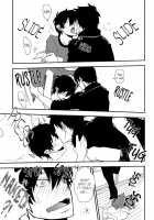 YUKIO + 8 Disorder Revenge / YUKIO+8 ディスオーダーリベンジ [Kamachi 4-Gou] [Ao No Exorcist] Thumbnail Page 10