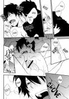 YUKIO + 8 Disorder Revenge / YUKIO+8 ディスオーダーリベンジ [Kamachi 4-Gou] [Ao No Exorcist] Thumbnail Page 11