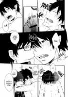 YUKIO + 8 Disorder Revenge / YUKIO+8 ディスオーダーリベンジ [Kamachi 4-Gou] [Ao No Exorcist] Thumbnail Page 16