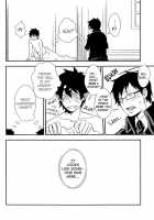 YUKIO + 8 Disorder Revenge / YUKIO+8 ディスオーダーリベンジ [Kamachi 4-Gou] [Ao No Exorcist] Thumbnail Page 25
