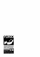 YUKIO + 8 Disorder Revenge / YUKIO+8 ディスオーダーリベンジ [Kamachi 4-Gou] [Ao No Exorcist] Thumbnail Page 26