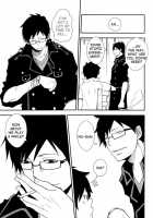 YUKIO + 8 Disorder Revenge / YUKIO+8 ディスオーダーリベンジ [Kamachi 4-Gou] [Ao No Exorcist] Thumbnail Page 08