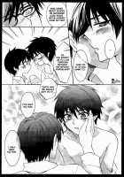 TWIN ATTACK / TWIN ATTACK [Kuuya Wataru] [Ao No Exorcist] Thumbnail Page 11