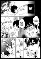 TWIN ATTACK / TWIN ATTACK [Kuuya Wataru] [Ao No Exorcist] Thumbnail Page 14