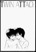 TWIN ATTACK / TWIN ATTACK [Kuuya Wataru] [Ao No Exorcist] Thumbnail Page 18