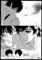 TWIN ATTACK / TWIN ATTACK [Kuuya Wataru] [Ao No Exorcist] Thumbnail Page 20