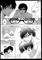TWIN ATTACK / TWIN ATTACK [Kuuya Wataru] [Ao No Exorcist] Thumbnail Page 21