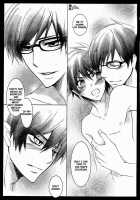 TWIN ATTACK / TWIN ATTACK [Kuuya Wataru] [Ao No Exorcist] Thumbnail Page 22