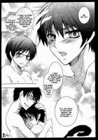 TWIN ATTACK / TWIN ATTACK [Kuuya Wataru] [Ao No Exorcist] Thumbnail Page 23