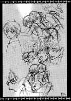 TWIN ATTACK / TWIN ATTACK [Kuuya Wataru] [Ao No Exorcist] Thumbnail Page 25