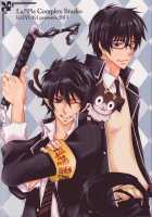 TWIN ATTACK / TWIN ATTACK [Kuuya Wataru] [Ao No Exorcist] Thumbnail Page 30