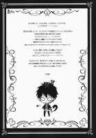 TWIN ATTACK / TWIN ATTACK [Kuuya Wataru] [Ao No Exorcist] Thumbnail Page 03