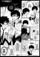 TWIN ATTACK / TWIN ATTACK [Kuuya Wataru] [Ao No Exorcist] Thumbnail Page 06