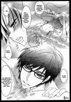 TWIN ATTACK / TWIN ATTACK [Kuuya Wataru] [Ao No Exorcist] Thumbnail Page 09