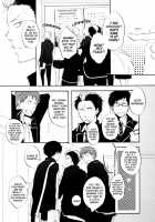 Make Love / make love [Mizuki Tama] [Ao No Exorcist] Thumbnail Page 10