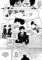 Make Love / make love [Mizuki Tama] [Ao No Exorcist] Thumbnail Page 11