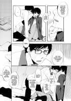 Make Love / make love [Mizuki Tama] [Ao No Exorcist] Thumbnail Page 14