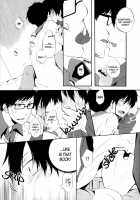 Make Love / make love [Mizuki Tama] [Ao No Exorcist] Thumbnail Page 15