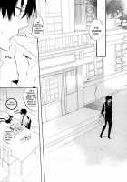 Make Love / make love [Mizuki Tama] [Ao No Exorcist] Thumbnail Page 18