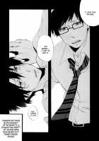 Make Love / make love [Mizuki Tama] [Ao No Exorcist] Thumbnail Page 20