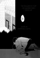 Make Love / make love [Mizuki Tama] [Ao No Exorcist] Thumbnail Page 21