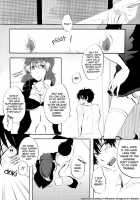 Make Love / make love [Mizuki Tama] [Ao No Exorcist] Thumbnail Page 22