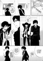 Make Love / make love [Mizuki Tama] [Ao No Exorcist] Thumbnail Page 25