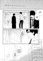 Make Love / make love [Mizuki Tama] [Ao No Exorcist] Thumbnail Page 28