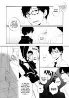 Make Love / make love [Mizuki Tama] [Ao No Exorcist] Thumbnail Page 29