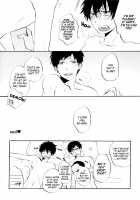Make Love / make love [Mizuki Tama] [Ao No Exorcist] Thumbnail Page 36