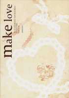 Make Love / make love [Mizuki Tama] [Ao No Exorcist] Thumbnail Page 39