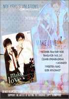 Make Love / make love [Mizuki Tama] [Ao No Exorcist] Thumbnail Page 41